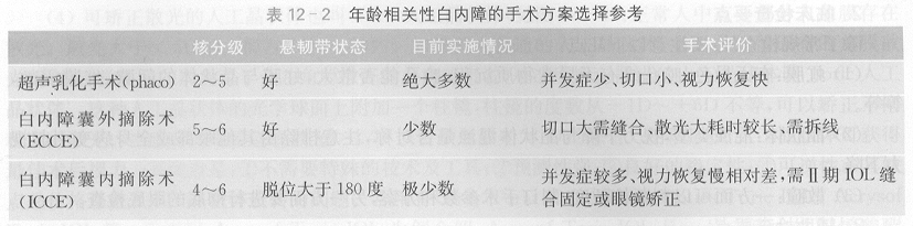 ZY016_59_1.gif